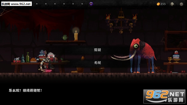 王国:两位君主(Kingdom Two Crowns)Steam版截图4