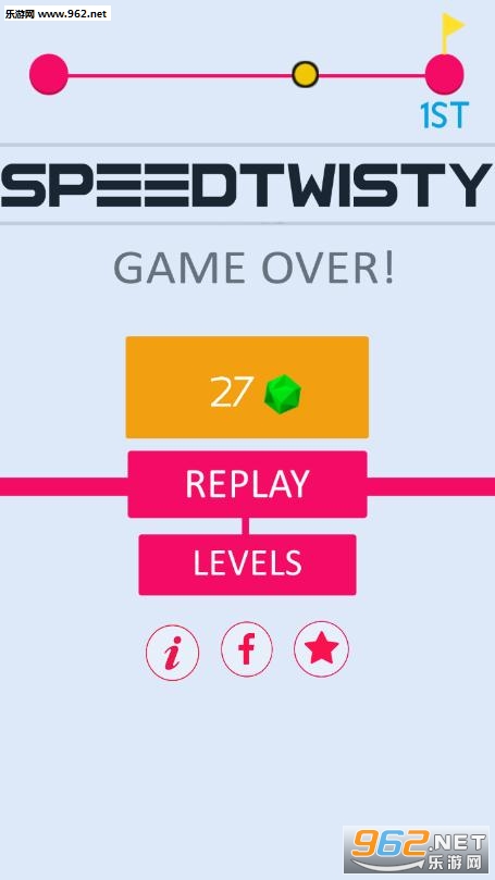 Speed Twisty��׿���ͼ3