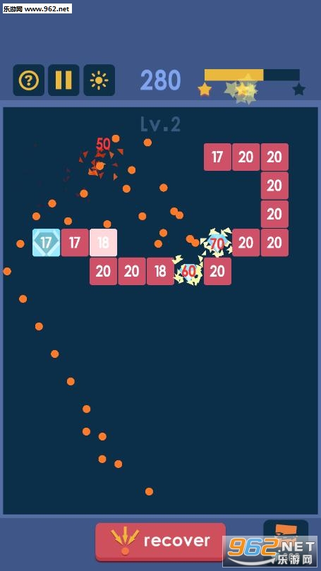 碎砖机官方版截图3