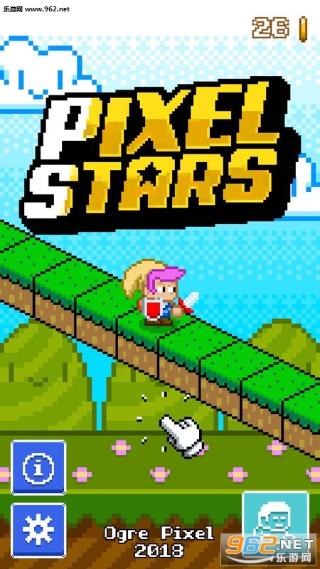 Pixel Stars(像素明星安卓版)截图0