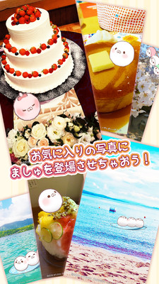 ���һ��μ���ᰲ׿���ͼ4