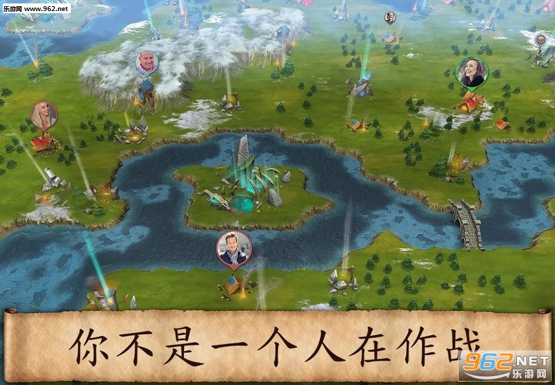 Saga of Survival(风暴生存传奇官方版)截图0