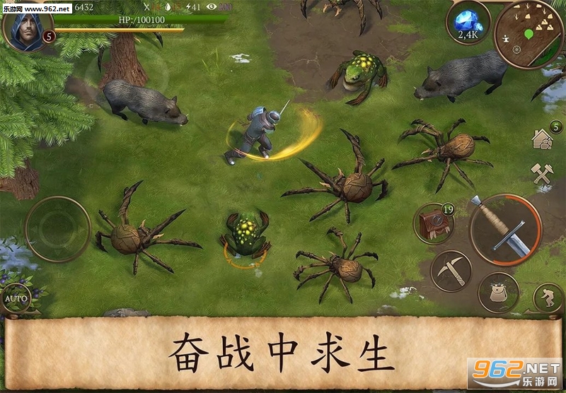 Saga of Survival(风暴生存传奇官方版)截图1