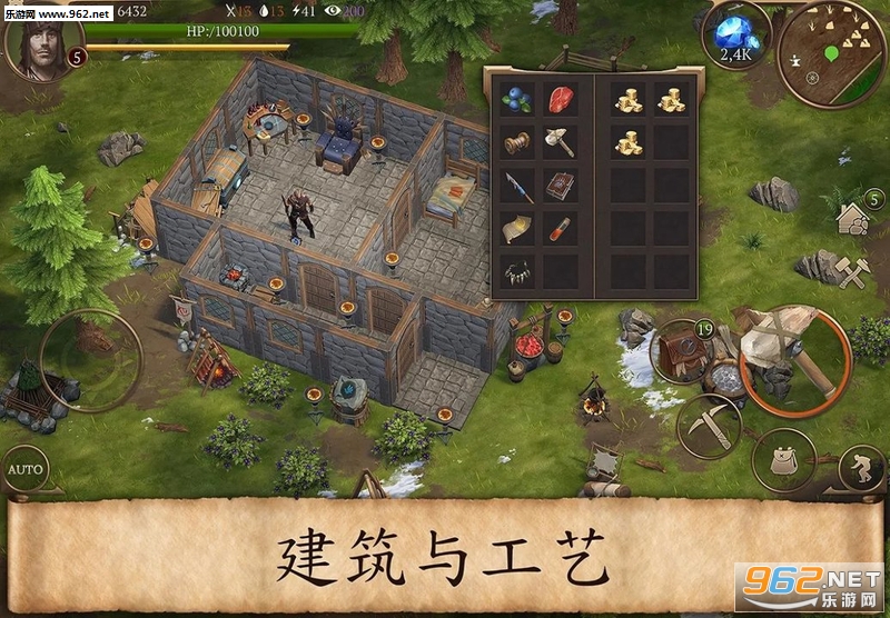 Saga of Survival(风暴生存传奇官方版)截图2