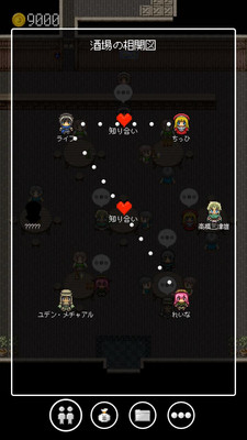 ���߾ƹݰ�׿��v0.0.7��ͼ0