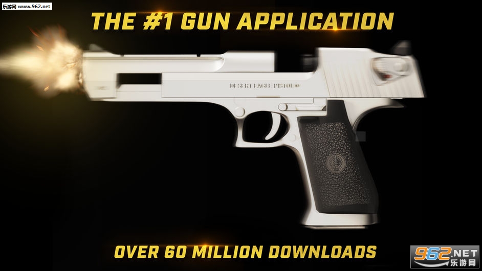 iGun Pro��׿��v5.26��ͼ1