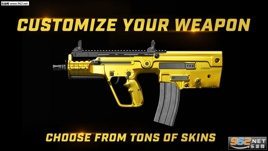 iGun Pro��׿��v5.26��ͼ3