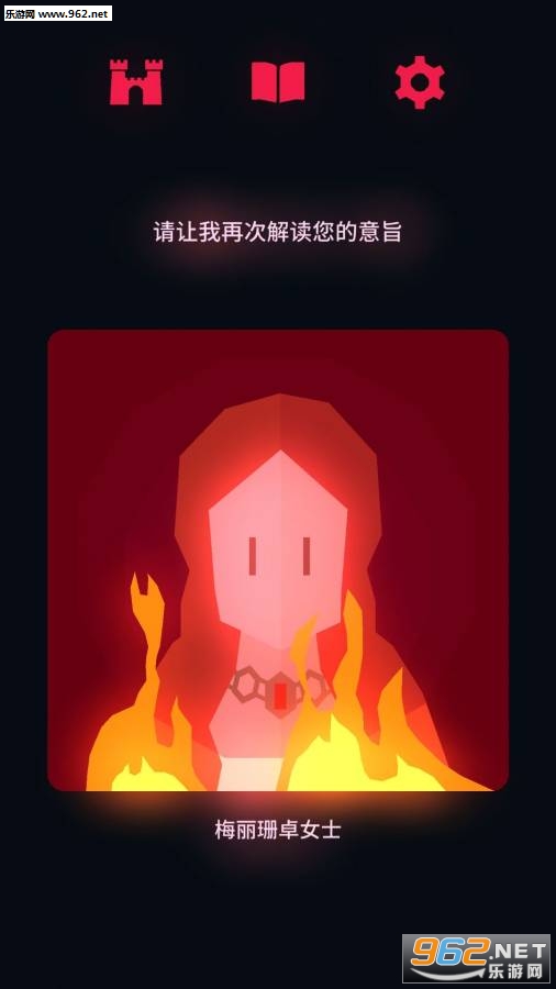 ��ȨȨ������Ϸ�ٷ����ͼ3