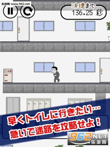 �礯�ȥ�����Ф�������������ȥ������׿��v1.02��ͼ0