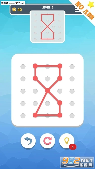 Line Connector官方版截图2