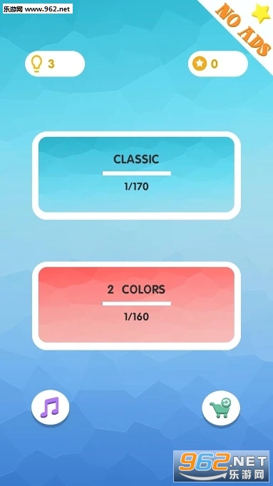 Line Connector官方版截图3