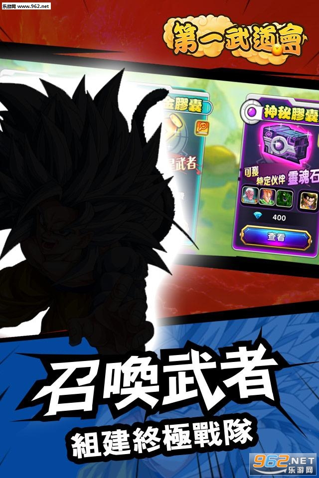 ��һ����ᰲ׿��v1.0��ͼ2