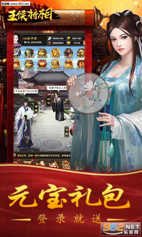 ����ల׿��v1.7.01��ͼ0