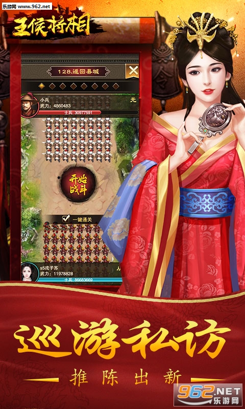 ����ల׿��v1.7.01��ͼ1