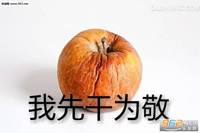 ���ȸ�Ϊ�������ͼƬ��ͼ4