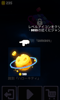 ��ܿ��˰�׿���ͼ0