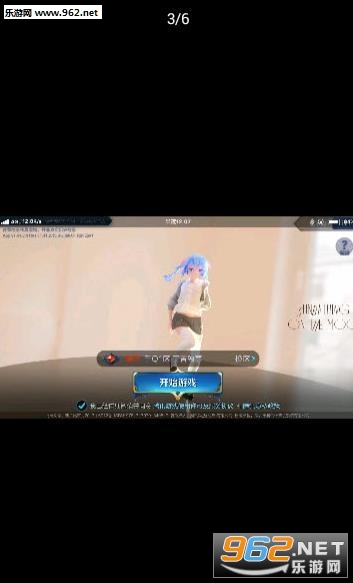 ���ߵ�¼�����滻�����ٷ����ͼ3