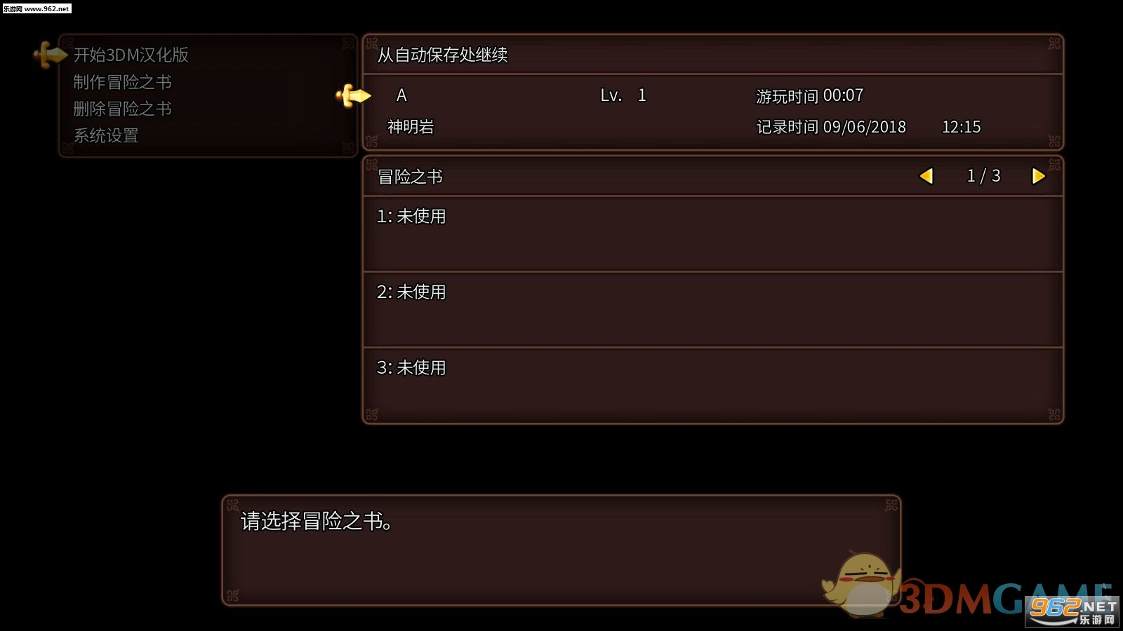 ���߶�����11��������v3.5��ͼ1
