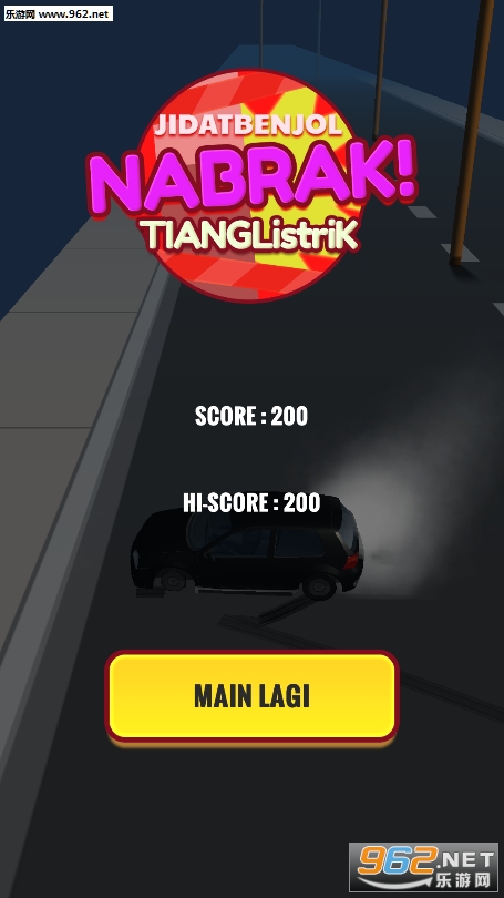���ȵ��߸���Ϸ��׿���ͼ0