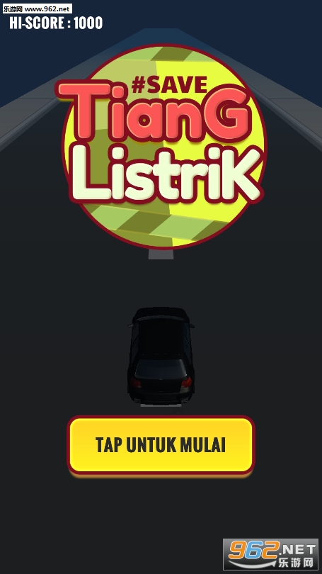 ���ȵ��߸���Ϸ��׿���ͼ3