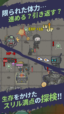 ������յ�������Ϸ��ͼ2