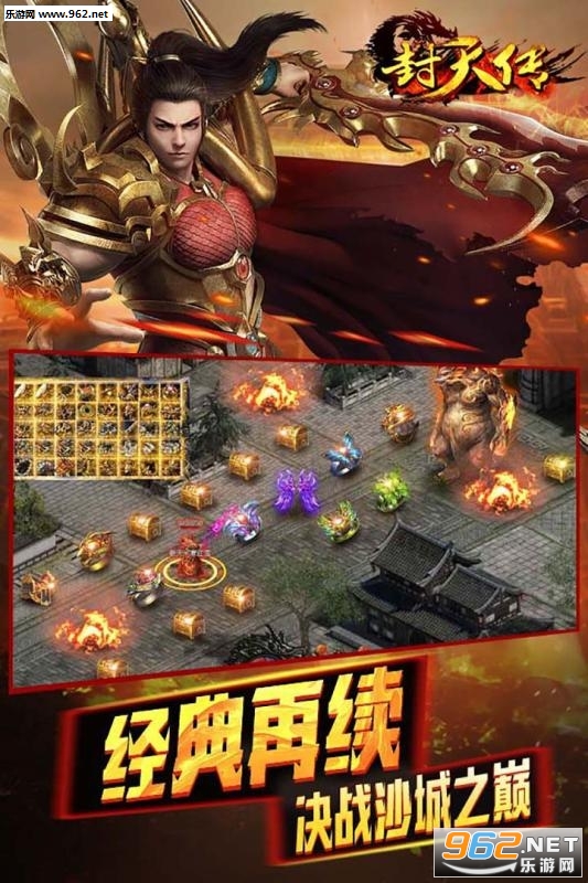 ���촫����v0.8.0��ͼ2