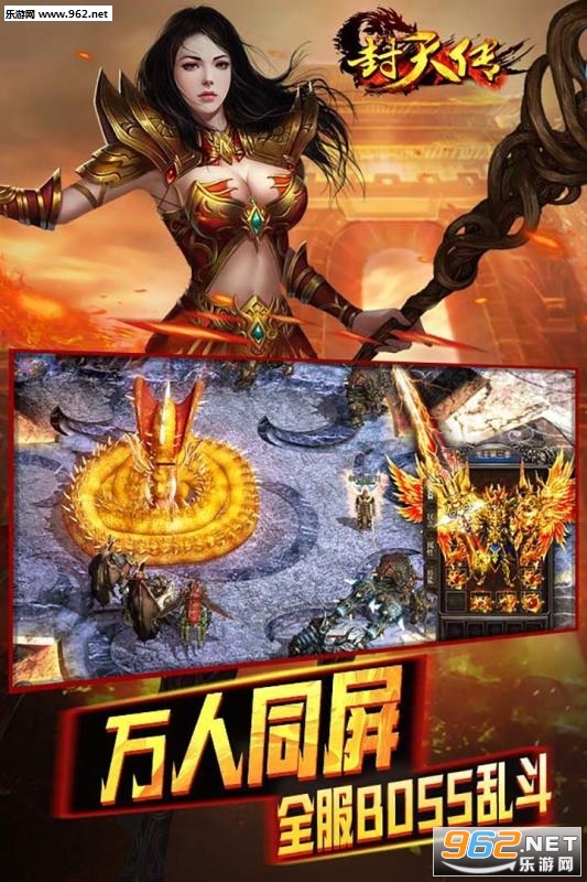 ���촫����v0.8.0��ͼ4