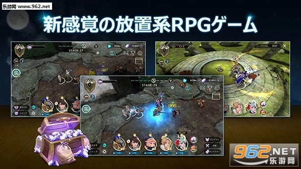 Savior Saga(ʮ��������Ϸ)��ͼ0