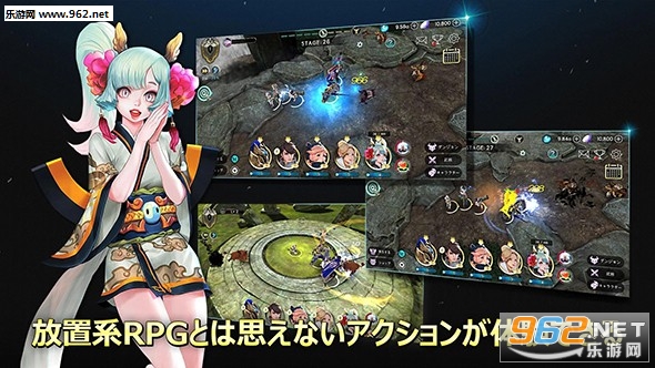 Savior Saga(ʮ��������Ϸ)��ͼ2