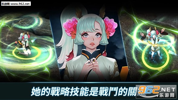 Savior Saga(ʮ��������Ϸ)��ͼ3