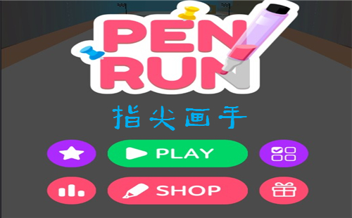 ָ�⻭����Ϸ����_��׿��_�ٷ���_������