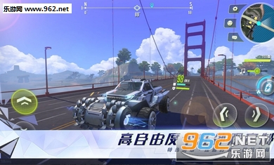 Cyber Hunter���԰��ͼ4