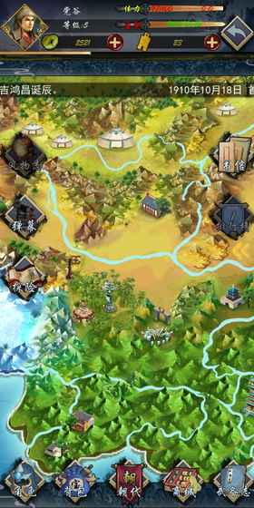 AnnoOnline2018.7.30Server��Ԫ���ΰ�׿���ͼ3