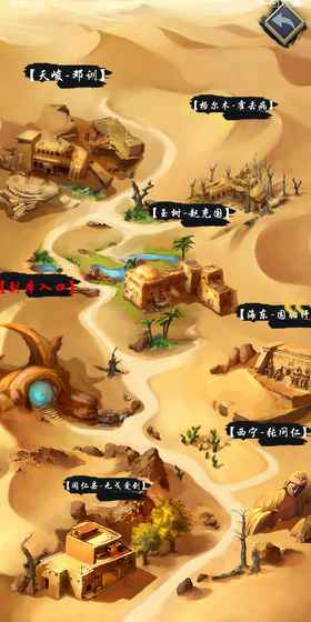 AnnoOnline2018.7.30Server��Ԫ���ΰ�׿���ͼ5