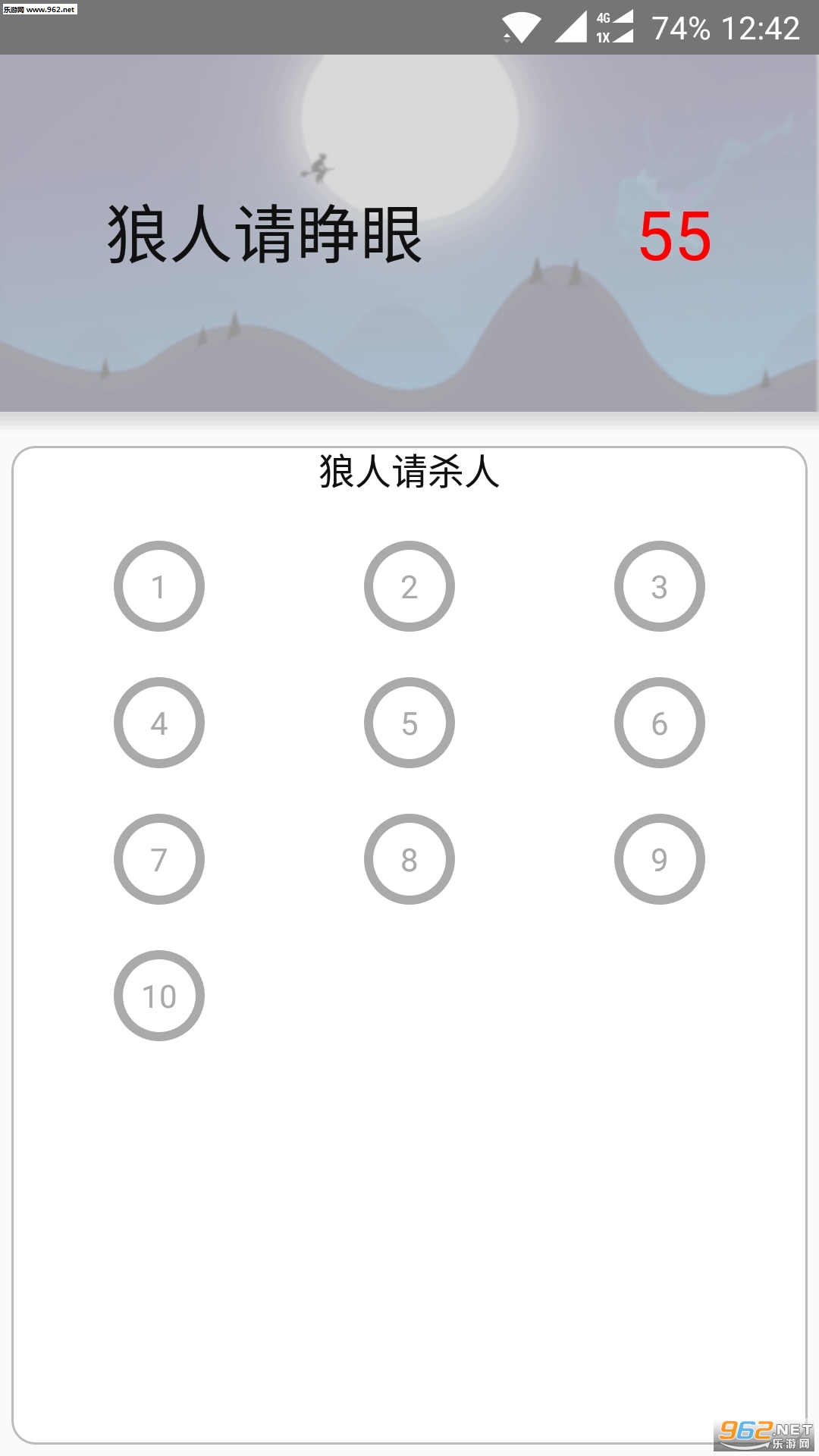 �����ϵ۰�׿���ͼ1