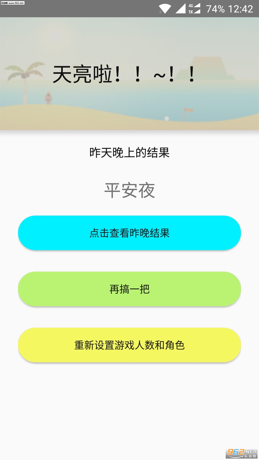�����ϵ۰�׿���ͼ0