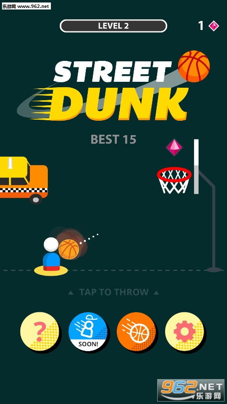 Street Dunk!(�ֱ��������ΰ�׿��)��ͼ0