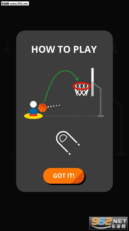 Street Dunk!(�ֱ��������ΰ�׿��)��ͼ4
