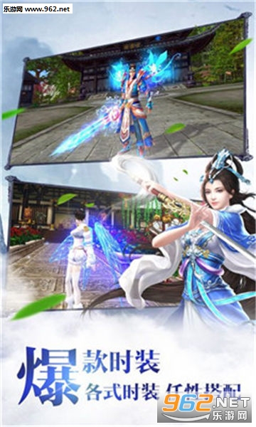 天影双剑 天影双剑