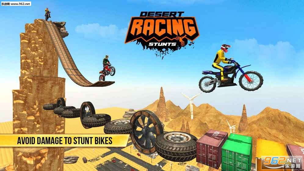 Desert Bike Stunts��׿��v1.1(ɳĮ���г��ؼ�)��ͼ1