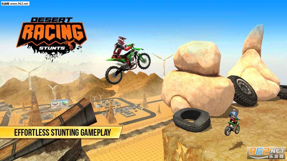 Desert Bike Stunts��׿��v1.1(ɳĮ���г��ؼ�)��ͼ3
