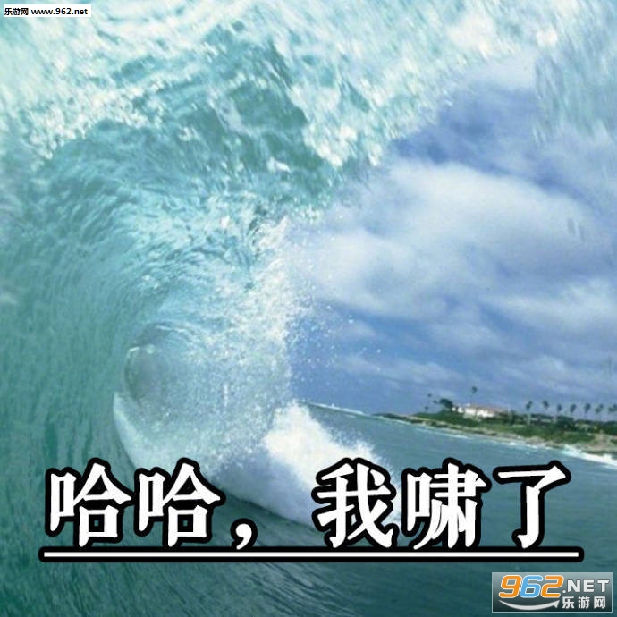��ͺ��ɳ��������ͼ1