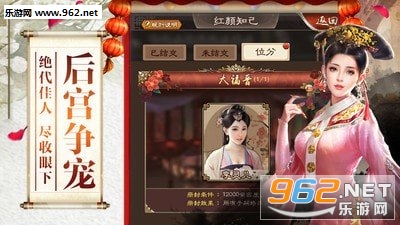 ��ɽ�������°�v1.9��ͼ1