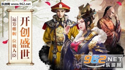 ��ɽ�������°�v1.9��ͼ0