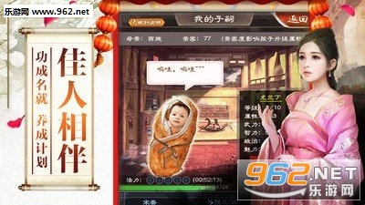 ��ɽ�������°�v1.9��ͼ2