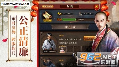 ��ɽ�������°�v1.9��ͼ3