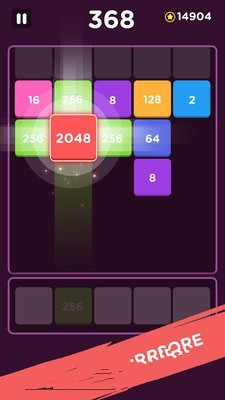 ���2048�ٷ����ͼ0