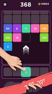 ���2048�ٷ����ͼ1