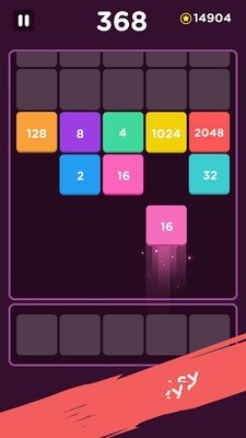 ���2048�ٷ����ͼ2