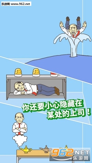 ���빫˾2��׿���°�v1.6��ͼ0